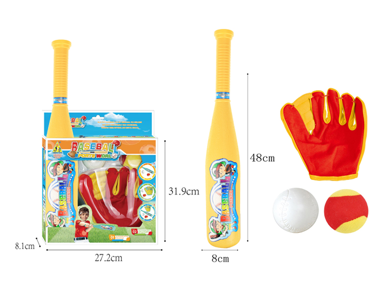 Three In One Baseball Bat Glove Set