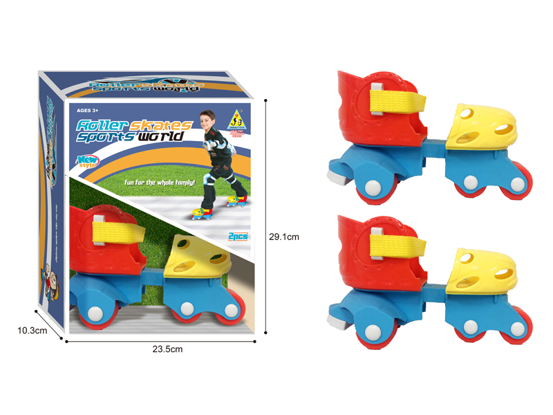 Children'S Skating Shoes Set