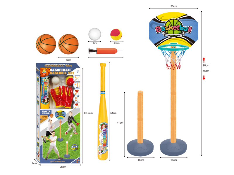 Five In One Basketball Table+Baseball Bat Glove Set