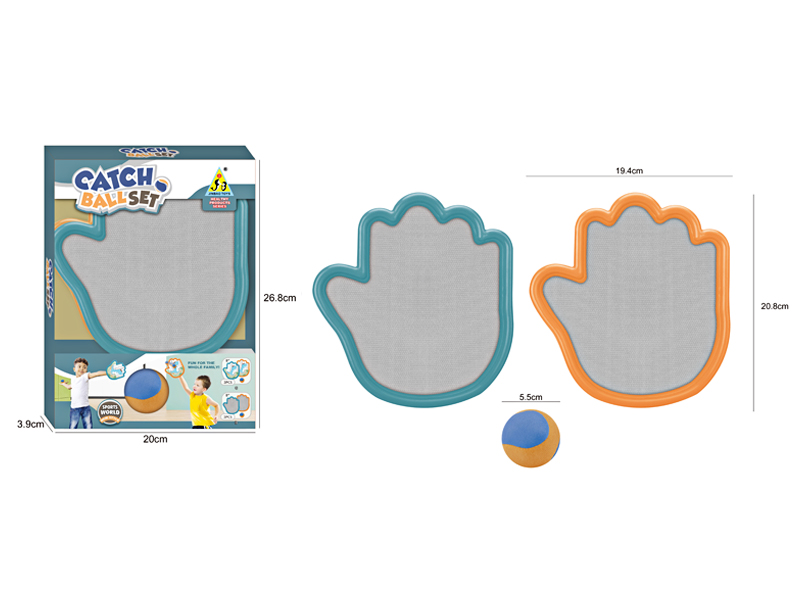 Children'S Sticky Target Ball Set