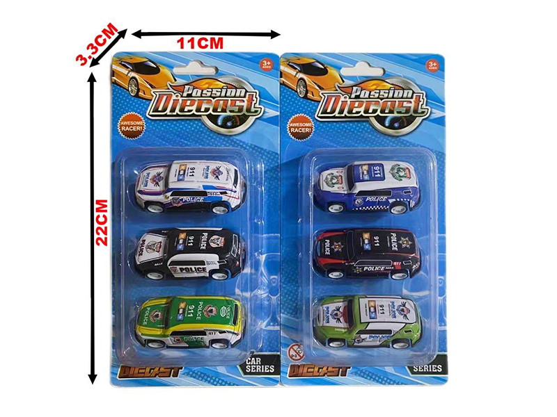 1:64 Sliding Alloy Iron Car