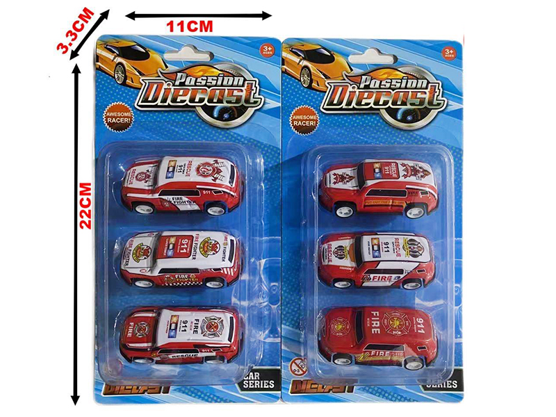 1:64 Sliding Alloy Iron Car