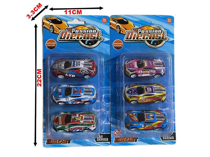 1:64 Sliding Alloy Iron Car