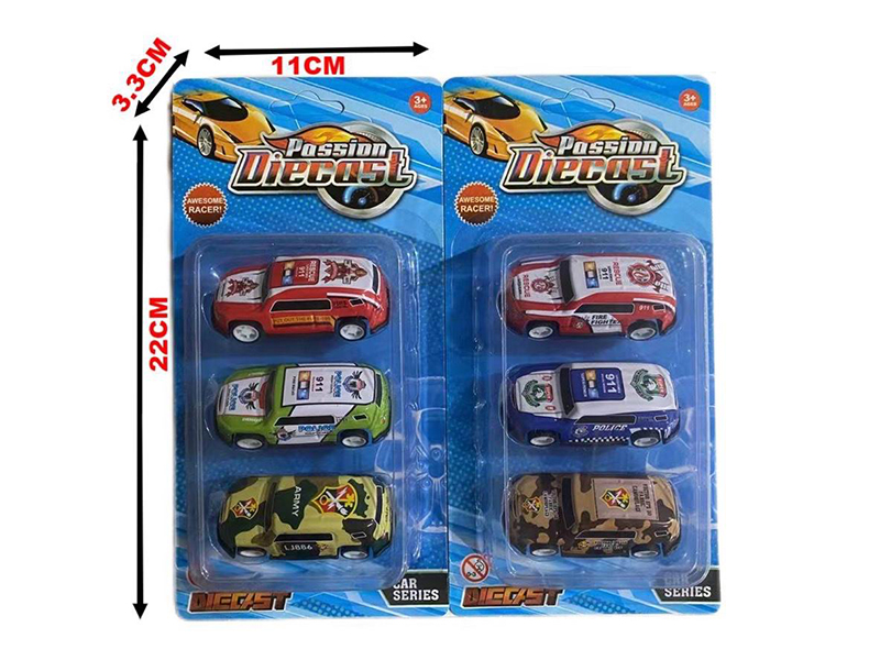 1:64 Sliding Alloy Iron Car