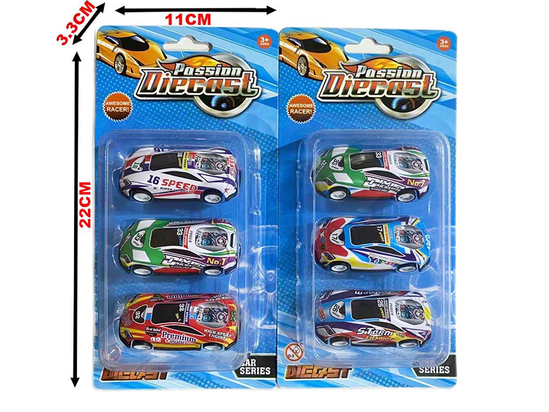 1:64 Sliding Alloy Iron Car