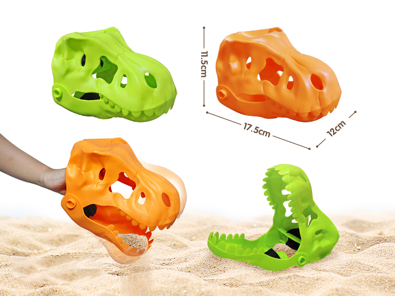 Small Dinosaur Skull Sand Catcher