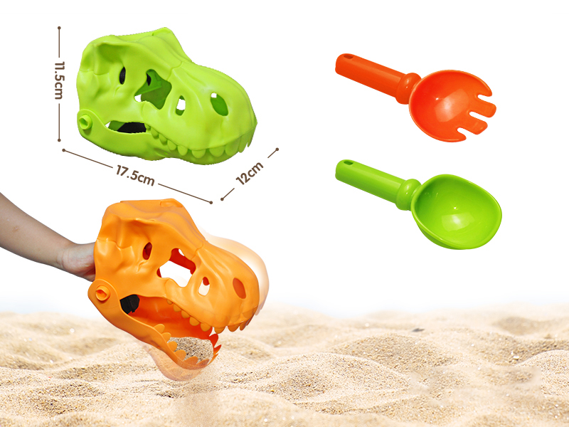 3PCS Small Dinosaur Skull Sand Catcher