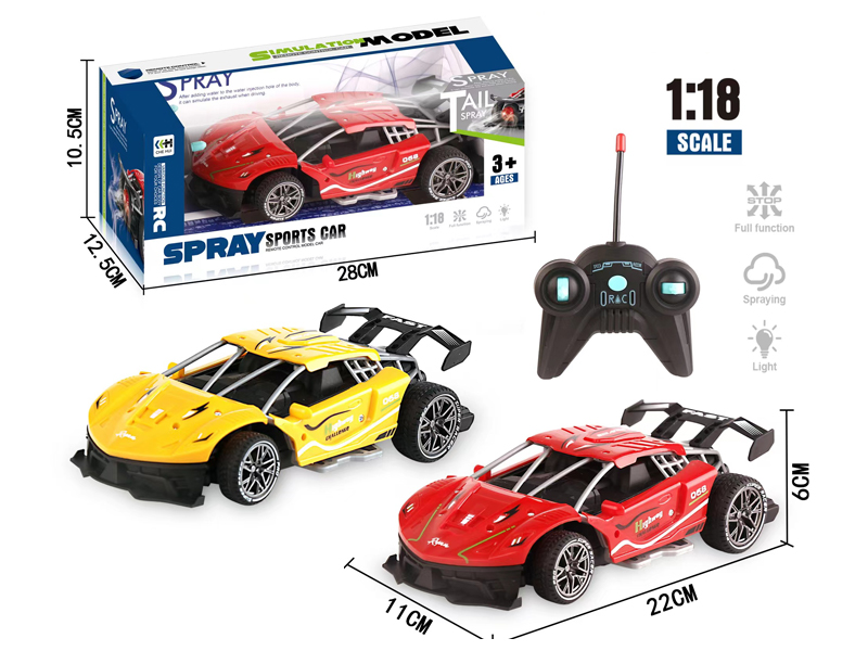 1:18 R/C High Speed Ferrari With Spray
