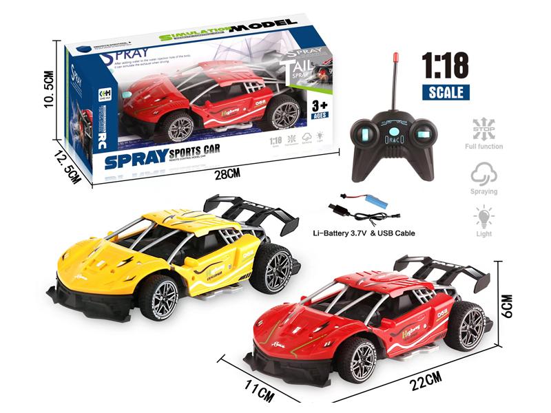 1:18 R/C High Speed Ferrari With Spray