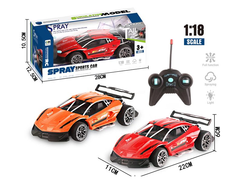 1:18 R/C High Speed Lamborghini With Spray