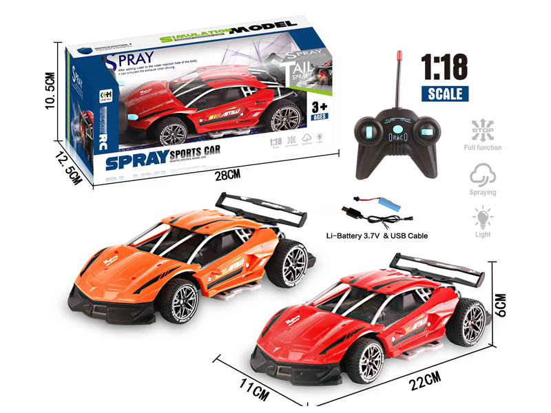1:18 R/C High Speed Lamborghini With Spray