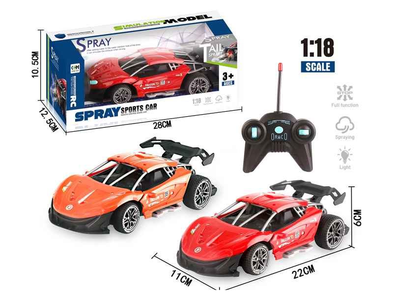 1:18 R/C High Speed Mclaren With Spray