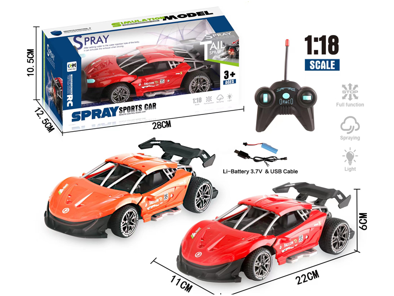 1:18 R/C High Speed Mclaren With Spray