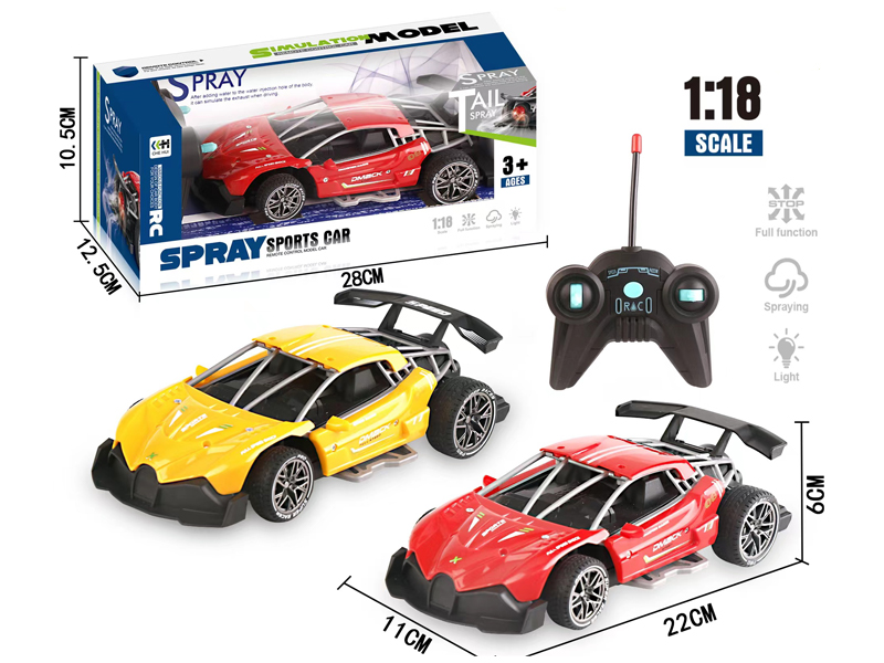 1:18 R/C High Speed Bugatti With Spray