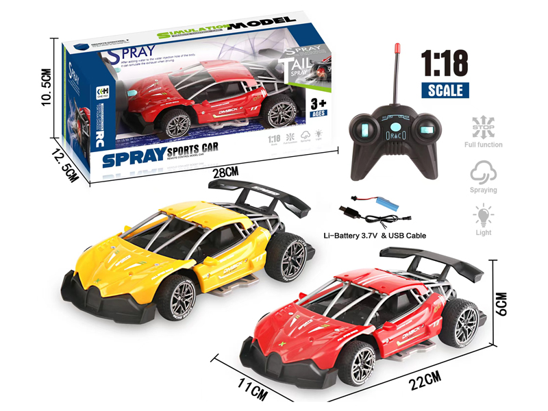 1:18 R/C High Speed Bugatti With Spray