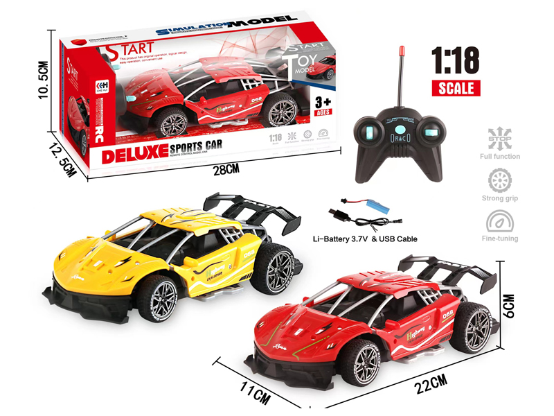 1:18 R/C High Speed Ferrari With Spray