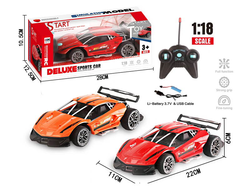 1:18 R/C High Speed Lamborghini With Spray