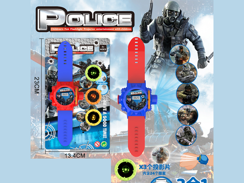 24 Projection Police Watch