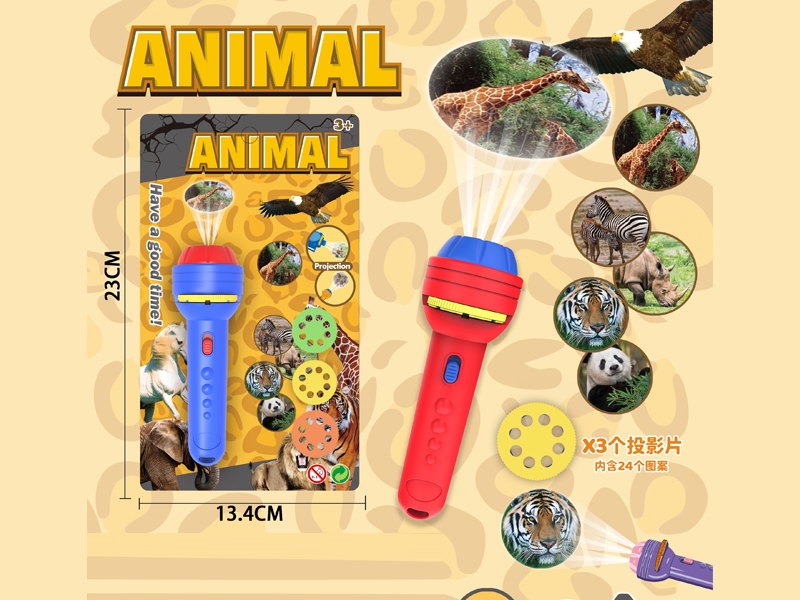 24 Projector Flashlight