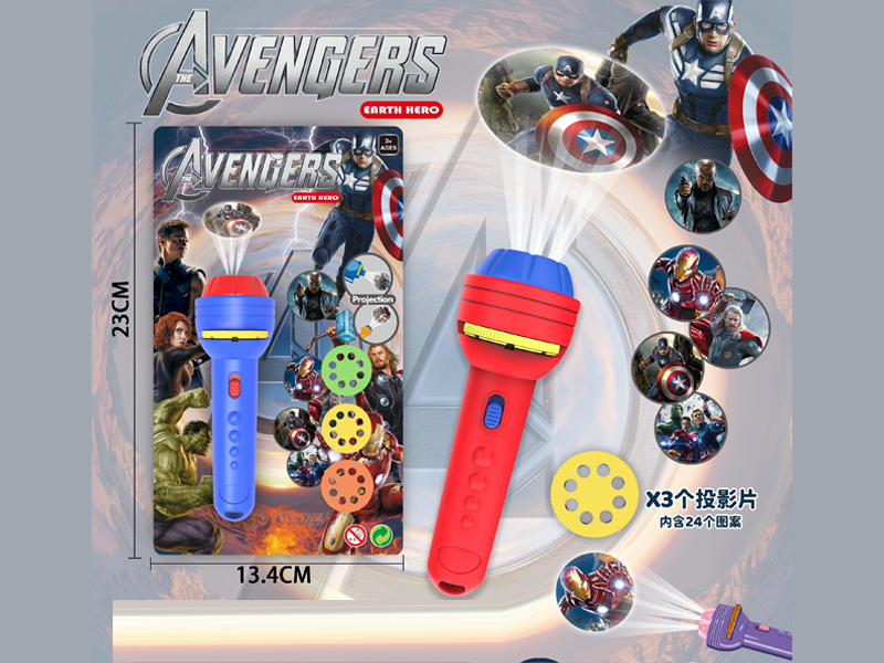 24 Projection Watch Flashlight Of Avenger Alliance