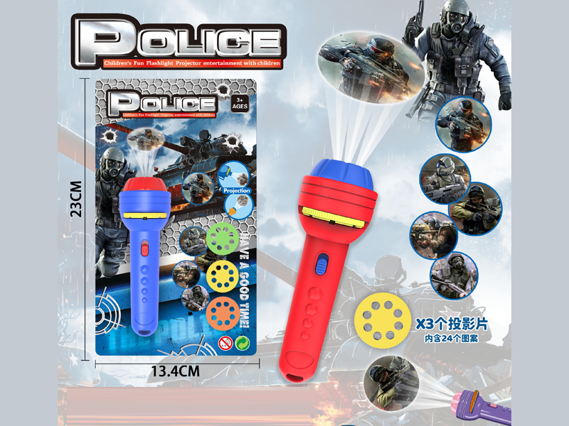 24 Projection Flashlight For Police