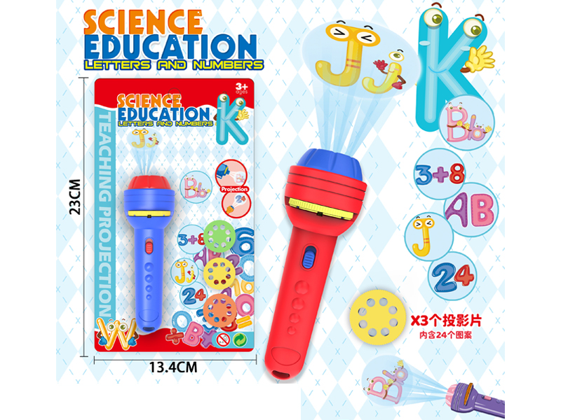 24 Projection Flashlight For Teaching