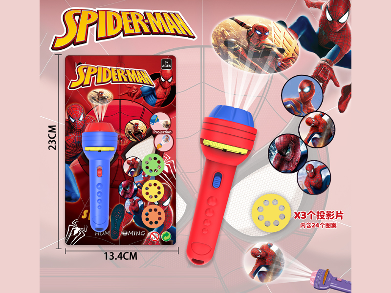 24 Projection Spider Man Flashlight