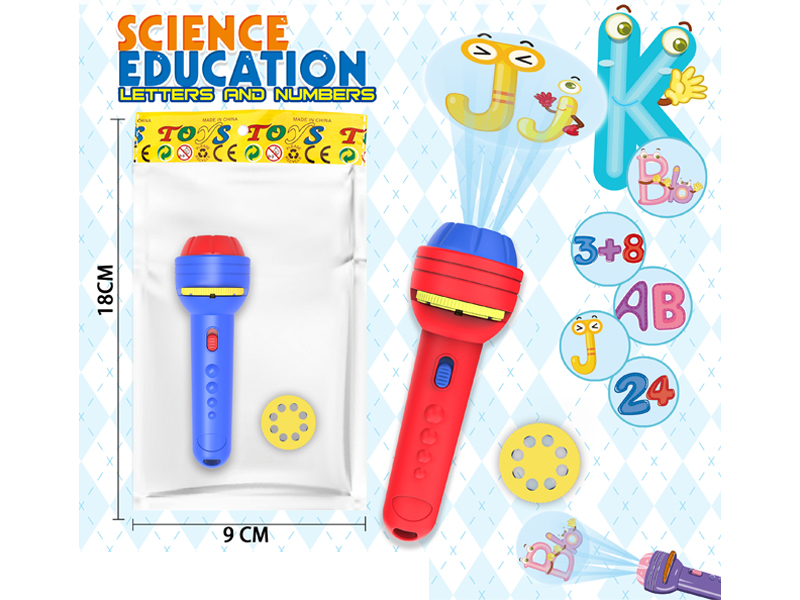 8 Projection Flashlight