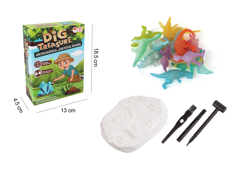 Dinosaur World - Luminous Dinosaurs