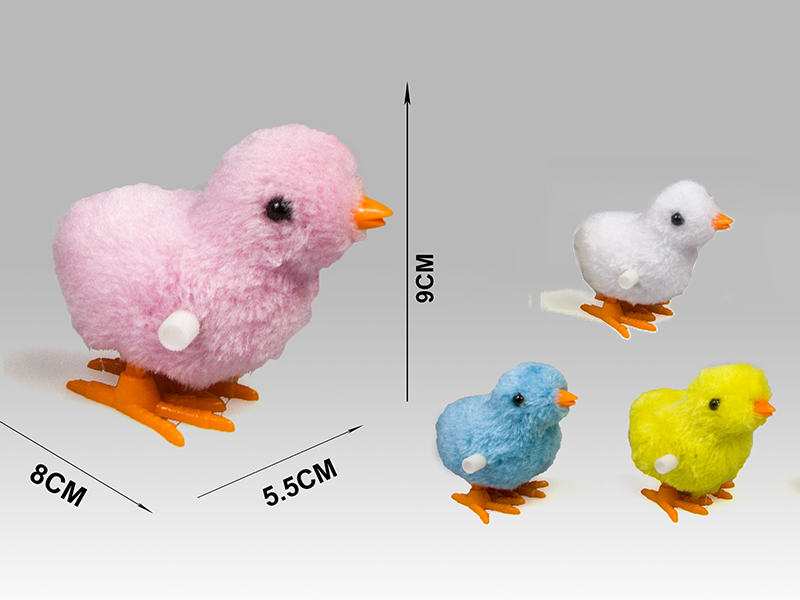 Upper Chain Wingless Plush Toy Chicken