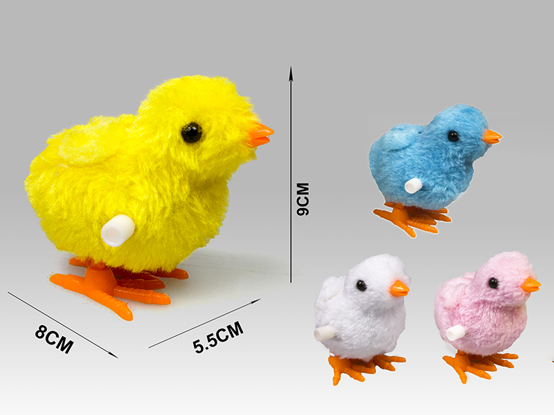 Upper Chain Single Wings Plush Toy Chicken