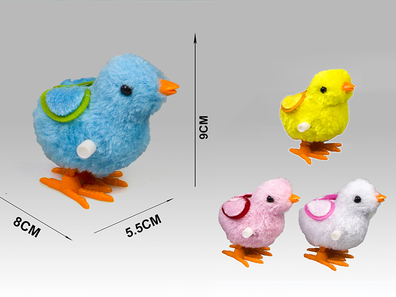 Upper Chain Double Wings Plush Toy Chicken