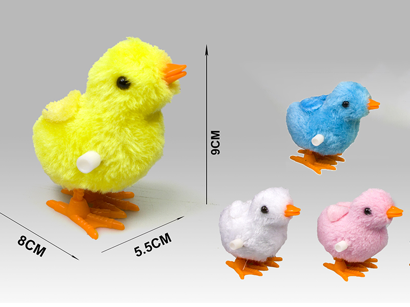 Upper Chain Single Wings Plush Toy Duck