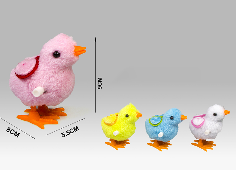 Upper Chain Double Wings Plush Toy Duck