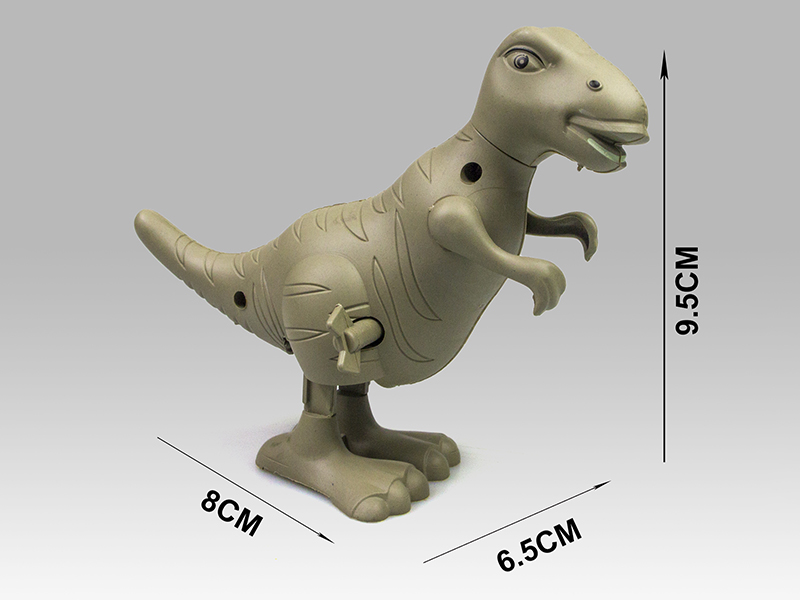 Upper Chain Solid Color Dinosaur