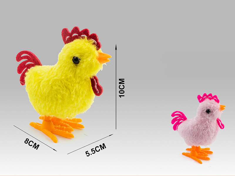 Upper Chain Plush Toy Rooster