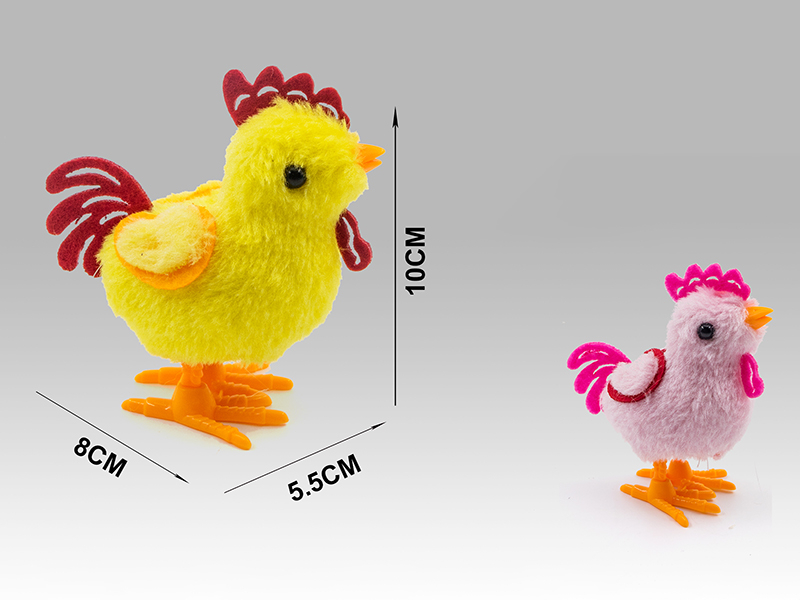 Upper Chain Plush Wings Toy Rooster