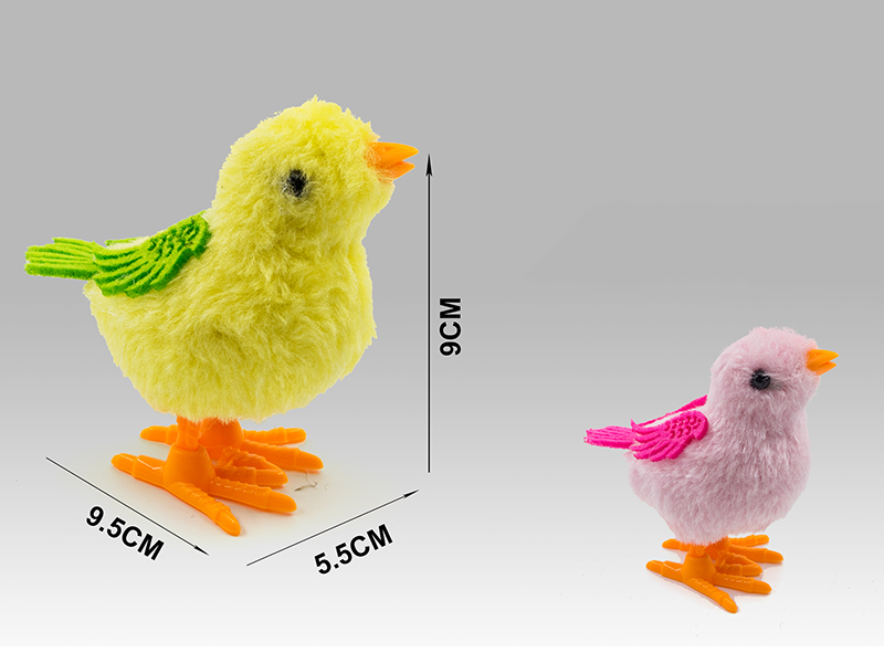 Upper Chain Phoenix Wing Toy Chicks