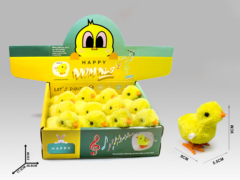 Upper Chain Wingless Plush Toy Chicken 12pcs