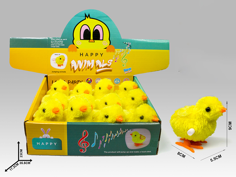 Upper Chain Single Wings Plush Toy Chicken 12pcs