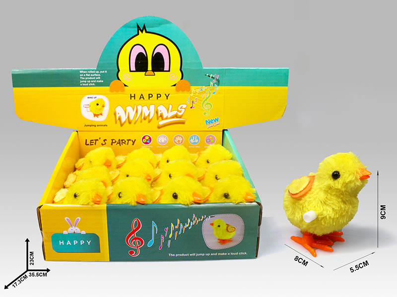 Upper Chain Double Wings Plush Toy Chicken 12pcs