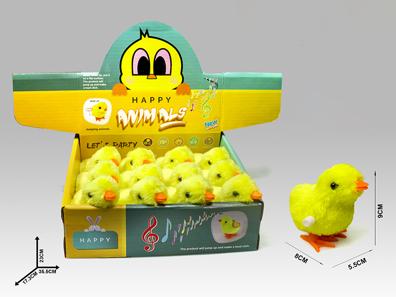 Upper Chain Wingless Plush Toy Duck 12pcs