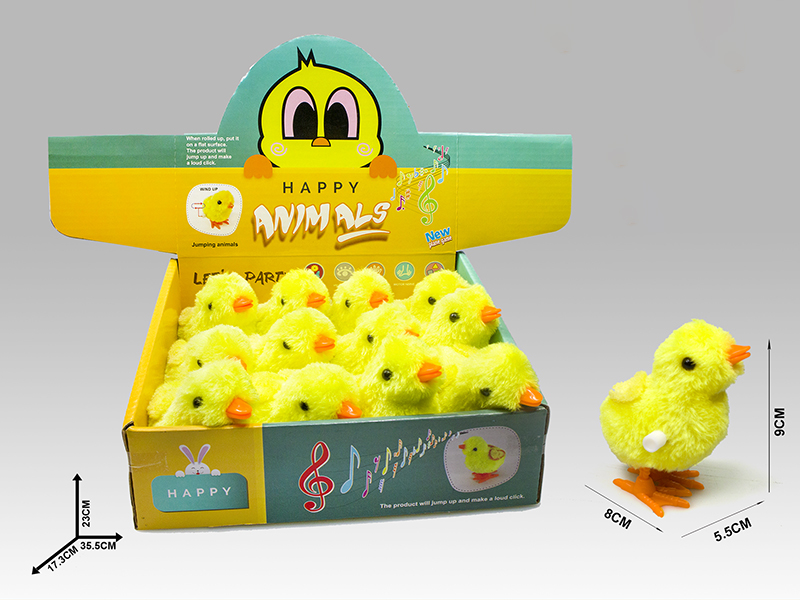 Upper Chain Single Wings Plush Toy Duck 12pcs