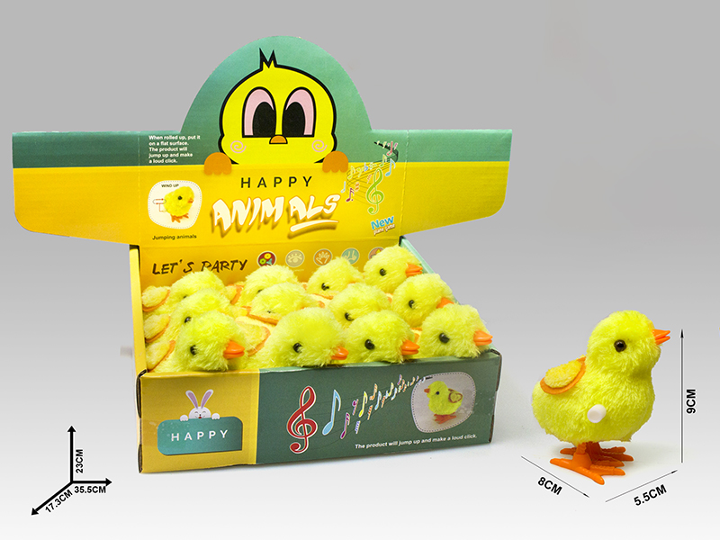 Upper Chain Double Wings Plush Toy Duck 12pcs