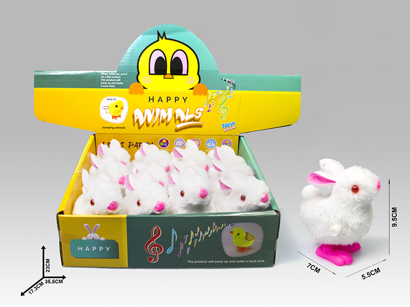 Upper Chain Plush Toy Round Tail Rabbit 12pcs
