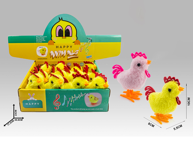 Upper Chain Plush Toy Rooster 12pcs