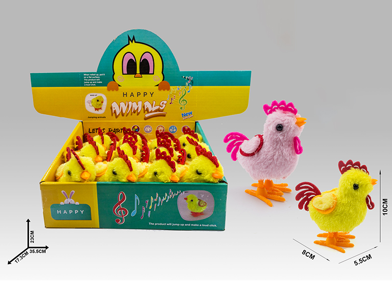 Upper Chain Plush Wings Toy Rooster 12pcs