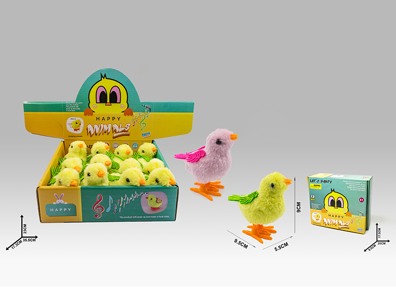 Upper Chain Phoenix Wing Toy Chicks 12pcs