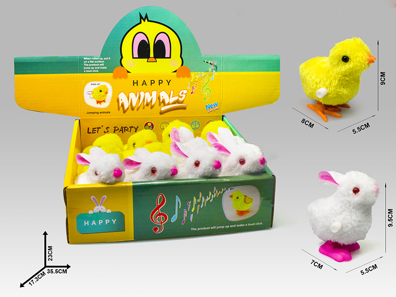 Upper Chain Plush Wingless Chicken + Plush Rabbit 12pcs