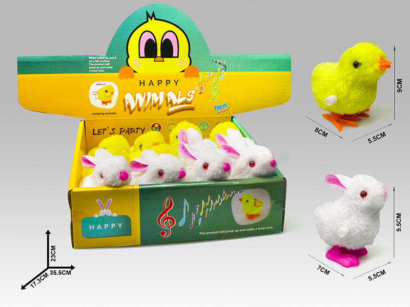 Upper Chain Plush Wingless Duckling + Plush Round Tail Rabbit 12pcs